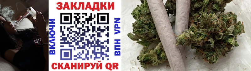 Купить Альфа ПВП Бошки Шишки Меф мяу мяу ГАШИШ Краснослободск
