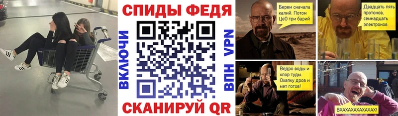 Купить где  Краснослободск  АМФ Premium 
