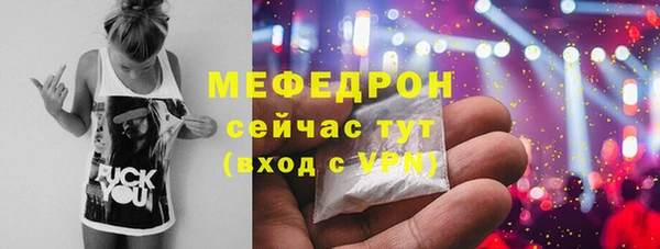 синтетический гашиш Верхний Тагил