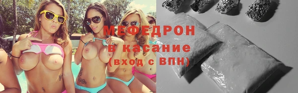 герыч Верея