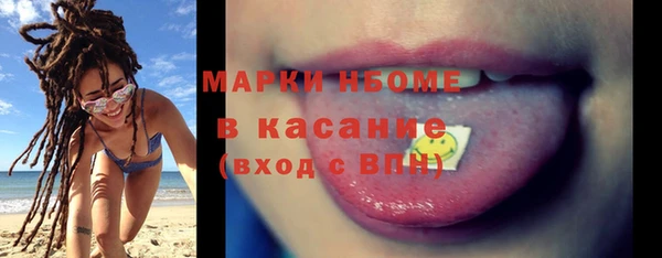 гашишное масло Верхнеуральск