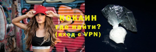 гашишное масло Верхнеуральск