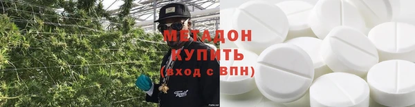 герыч Верея