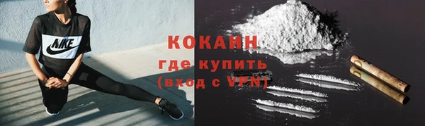 герыч Верея