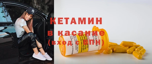 гашишное масло Верхнеуральск