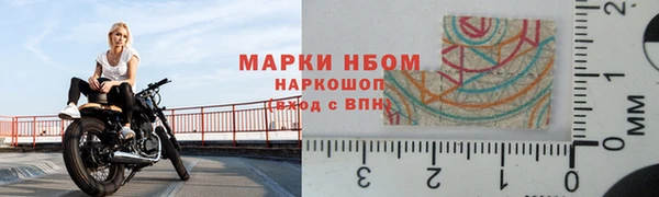 герыч Верея