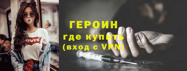 гашишное масло Верхнеуральск