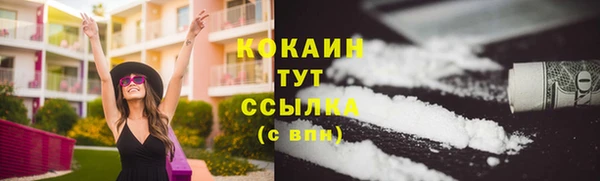 гашишное масло Верхнеуральск