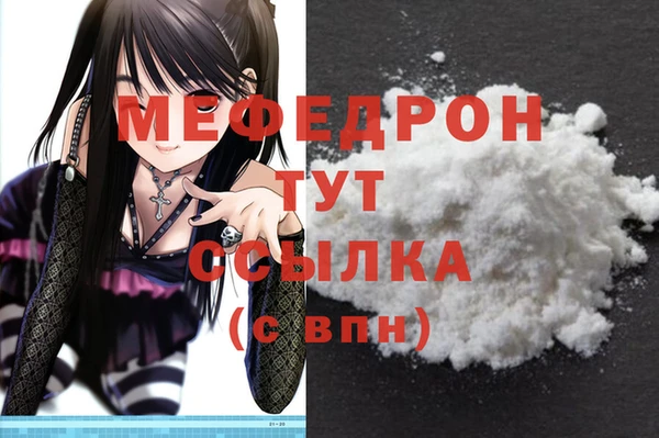 синтетический гашиш Верхний Тагил