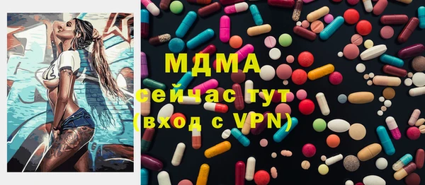синтетический гашиш Верхний Тагил