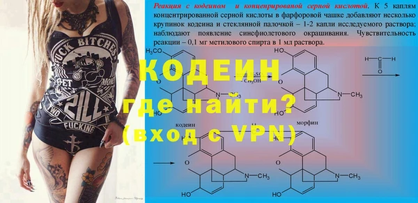 гашишное масло Верхнеуральск