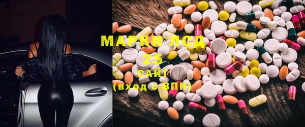 гашишное масло Верхнеуральск