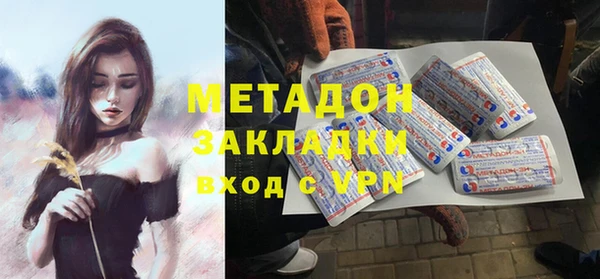 синтетический гашиш Верхний Тагил