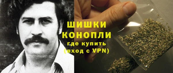 герыч Верея