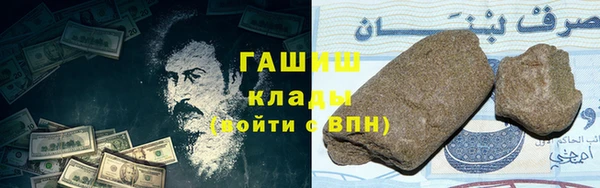гашишное масло Верхнеуральск