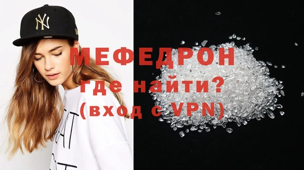 гашишное масло Верхнеуральск