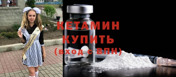 гашишное масло Верхнеуральск