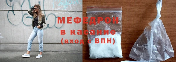синтетический гашиш Верхний Тагил