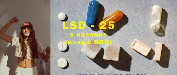 синтетический гашиш Верхний Тагил
