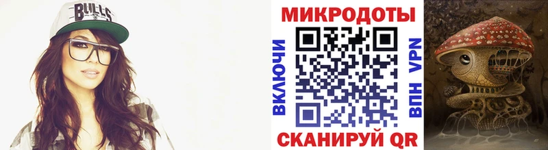 Псилоцибиновые грибы Cubensis  Купить где  Краснослободск 