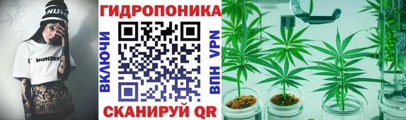 Канабис Ganja  Купить  Краснослободск 